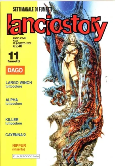 Cover of Issue #200232