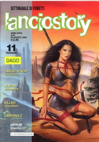Cover of Issue #200233