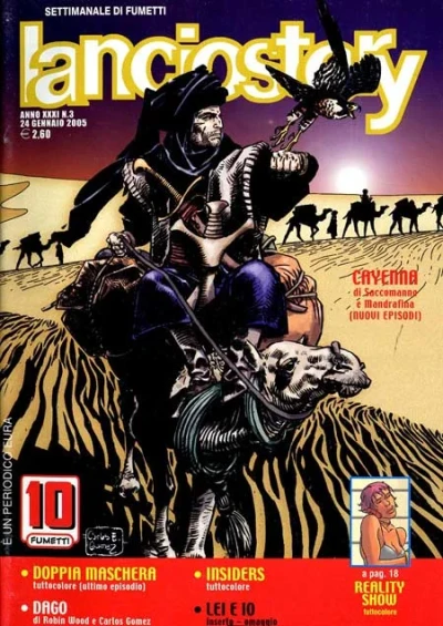 Cover of Issue #200503