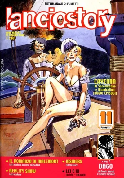 Cover of Issue #200504
