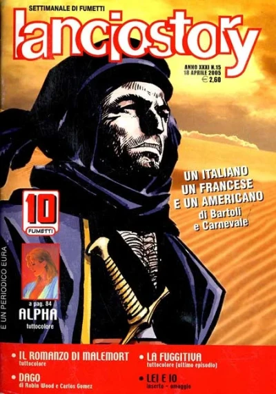 Cover of Issue #200515