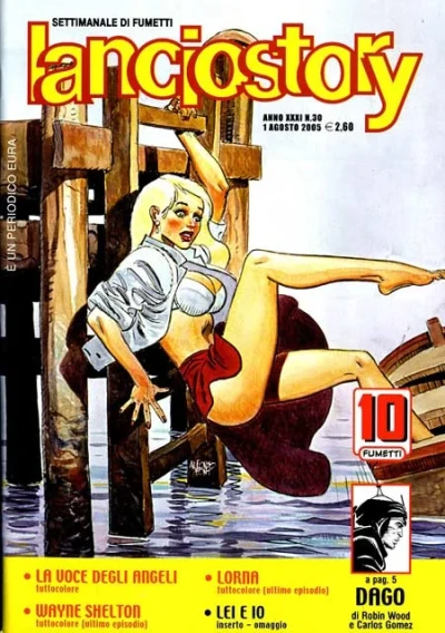 Cover of Issue #200530