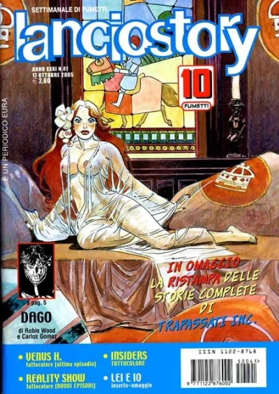 Cover of Issue #200541