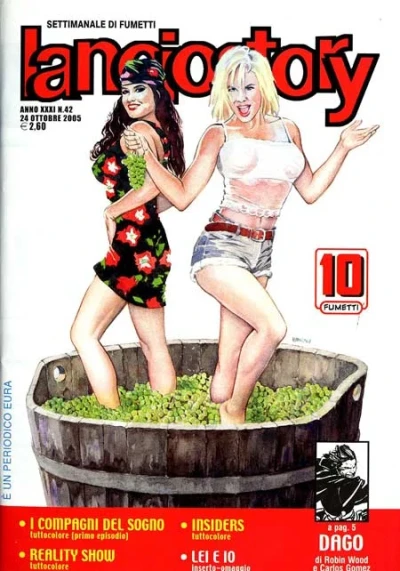Cover of Issue #200542