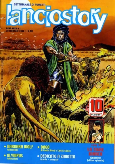 Cover of Issue #200607
