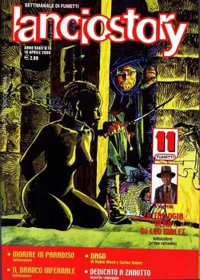 Cover of Issue #200614