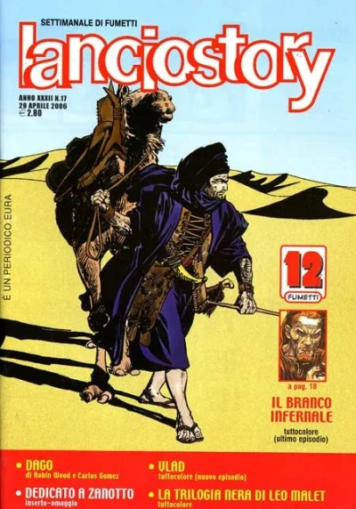 Cover of Issue #200617