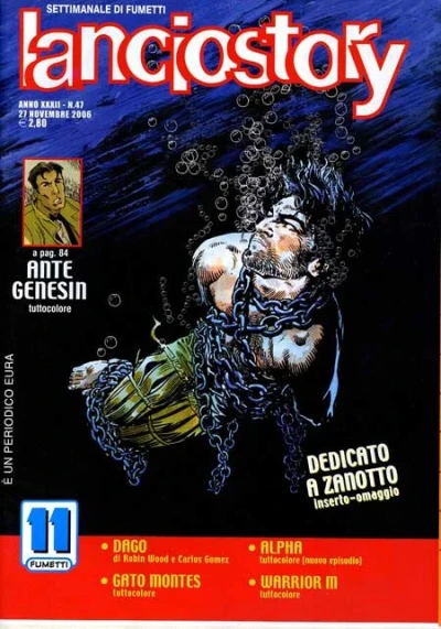 Cover of Issue #200647
