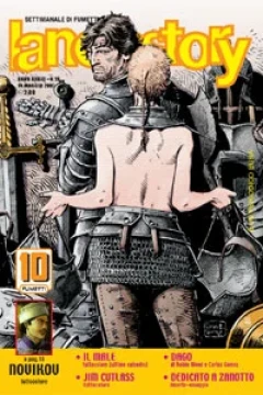 Issue #200719