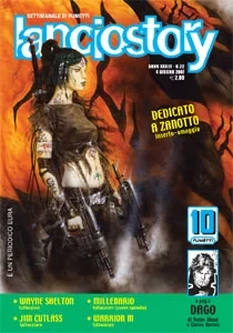Cover of Issue #200722