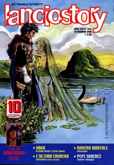 Cover of Issue #200851