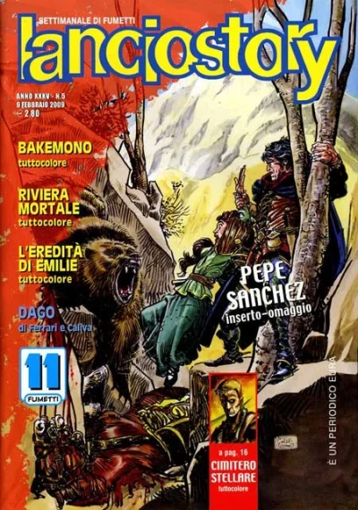 Cover of Issue #200905