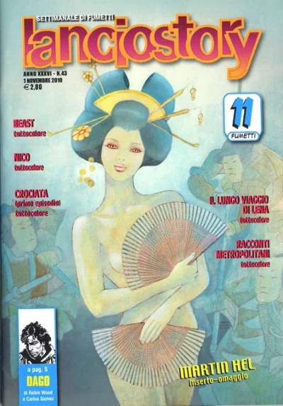 Cover of Issue #201043