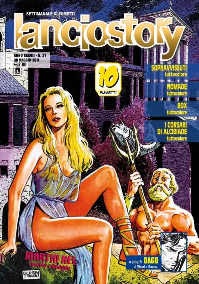 Cover of Issue #201121