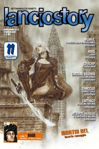 Issue #201212