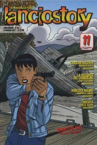 Issue #201223