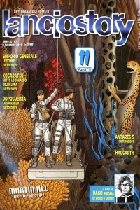 Issue #201404