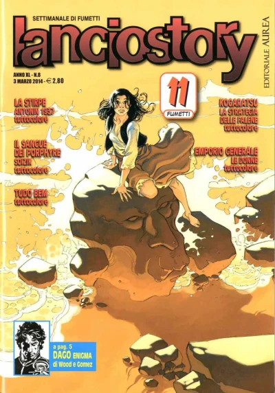 Cover of Issue #201408