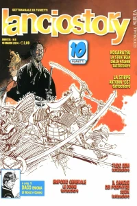 Issue #201409