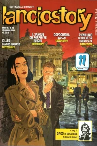 Issue #201423