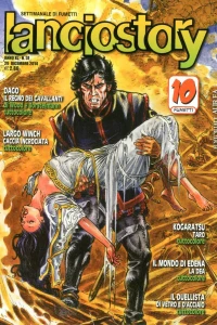 Issue #201451