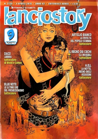 Cover of Issue #201614