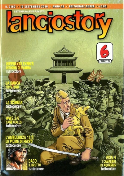 Cover of Issue #201638