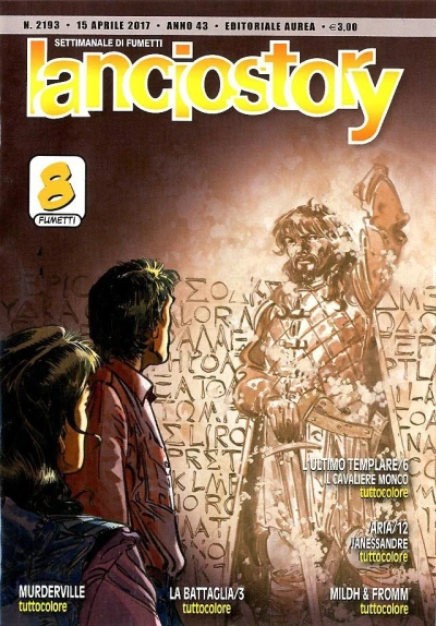 Cover of Issue #201716