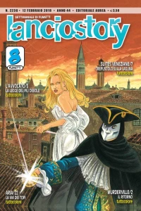Issue #201807