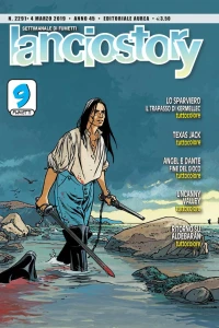 Issue #201909