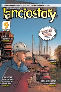 Issue #201933
