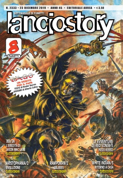 Cover of Issue #201951