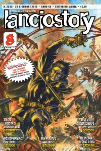 Issue #201951