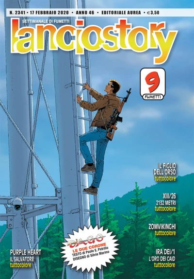 Cover of Issue #202007