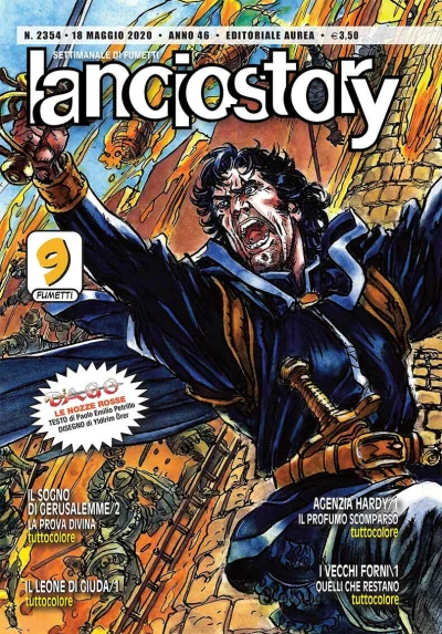 Cover of Issue #202020