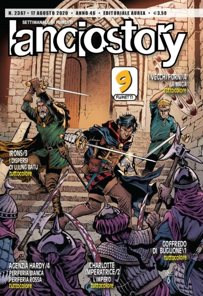 Cover of Issue #202033