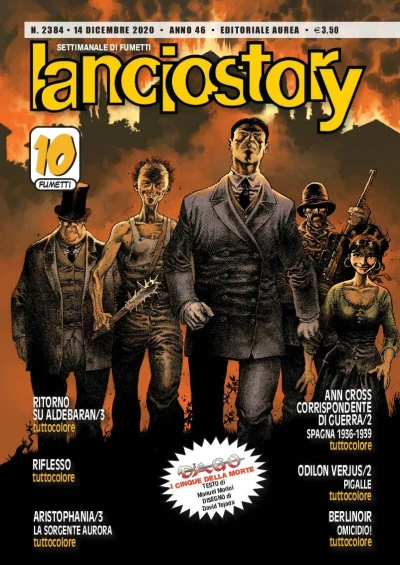 Cover of Issue #202050