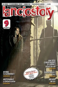 Issue #202051