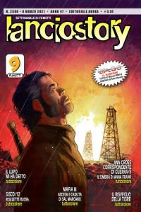 Issue #202110