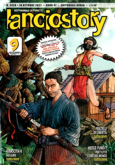 Cover of Issue #202142