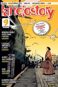 Issue #202238