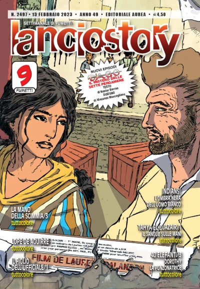 Cover of Issue #202307