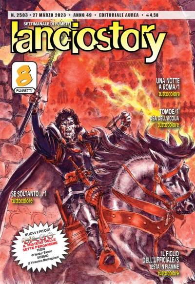 Cover of Issue #202313