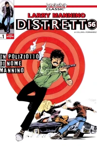 Distretto 56 1: Un poliziotto di nome Mannino
