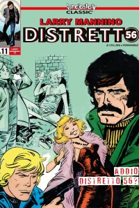 Distretto 56 11: Addio Distretto 56?