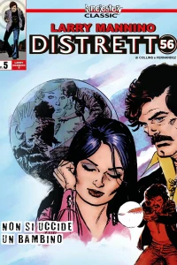 Distretto 56 5: Non si uccide un bambino