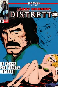 Distretto 56 8: La donna che sapeva troppo