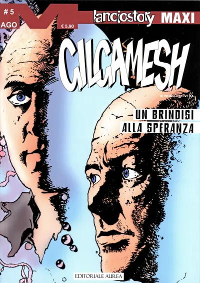 Cover of Issue #77