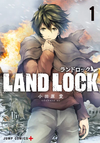 Cover of Vol. 1
