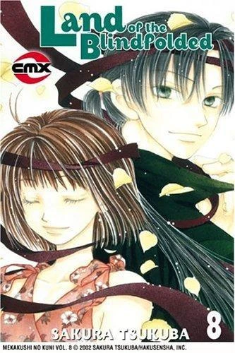 Cover of Vol. 8